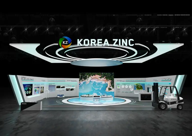 고려아연 부스 조감도