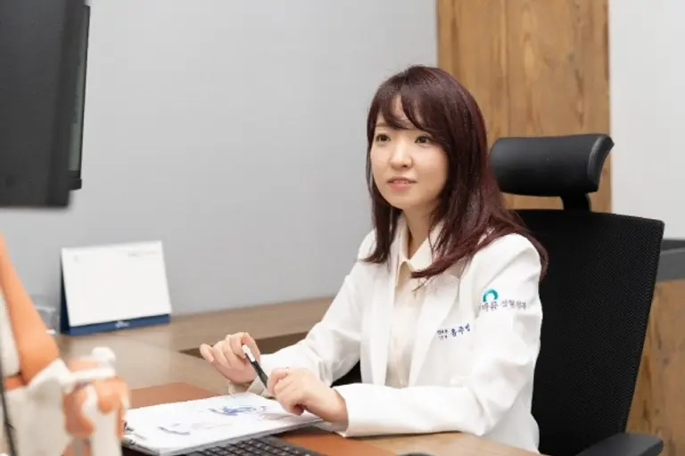 더바름정형외과 유주영 원장