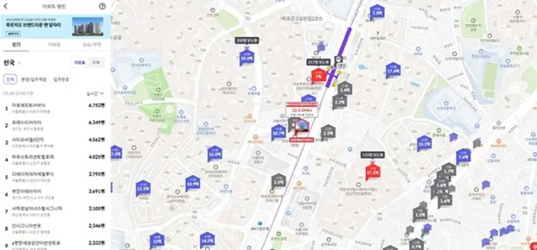 마포 에피트 어바닉 정보 사이트 (사진제공=부동산플랫폼 호갱노노)