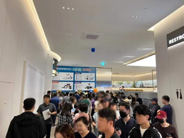 ‘부천아테라자이’ 견본주택이 몰려든 인파로 북적였다. (사진제공=GS건설)