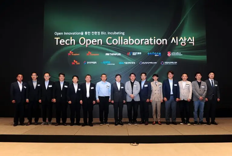 SK에코플랜트가 2023년도 동반성장지수 평가에서 8년 연속 최우수 기업에 선정됐다. 사진은 7월 열린 기술 공모전 ‘테크 오픈 콜라보레이션’ 시상식 모습 (사진제공=SK에코플랜트)