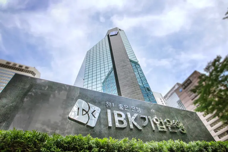 [출처: IBK기업은행]