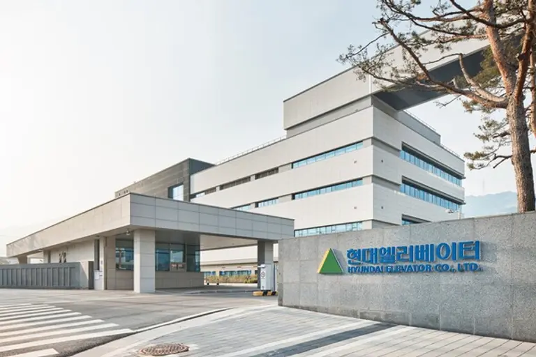 충북 충주에 위치한 현대엘리베이터 본사 전경 (사진제공=현대엔리베이터)