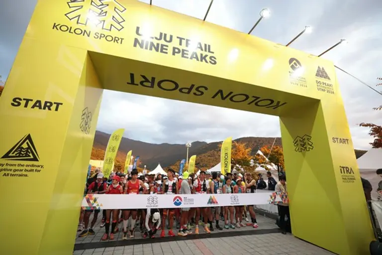 2024 울주 트레일 나인피크 대회 현장 모습 (사진제공=코오롱스포츠)