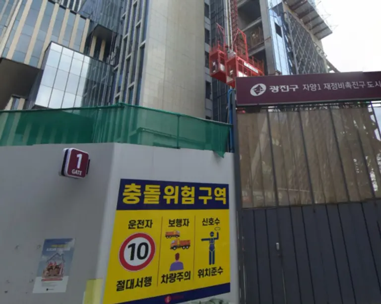 사진출처=네이버 지도