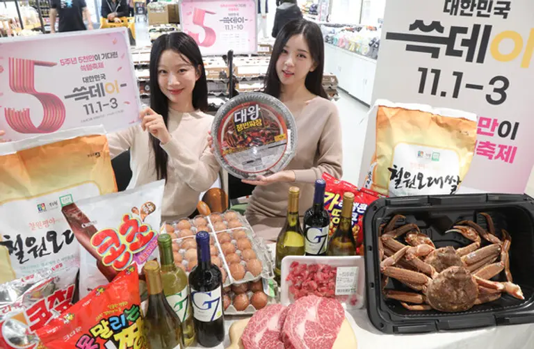 신세계 그룹 18개 계열사가 참여하는 쓱데이가 11월 1일부터 10일까지 진행된다. (사진제공=이마트)