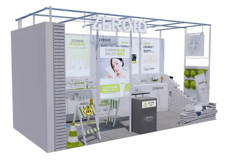 제로이드 팝업스토어 조감도