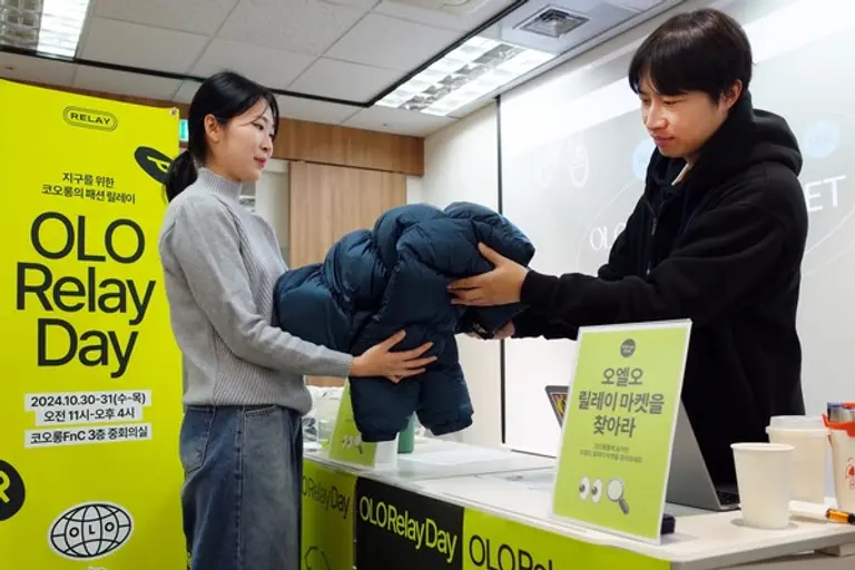 코오롱 FnC 사내 자원순환 캠페인 