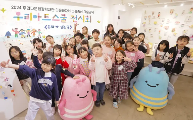 우리아트스쿨 어린이 작가들이 1일 MGFS100갤러리에서 열린 