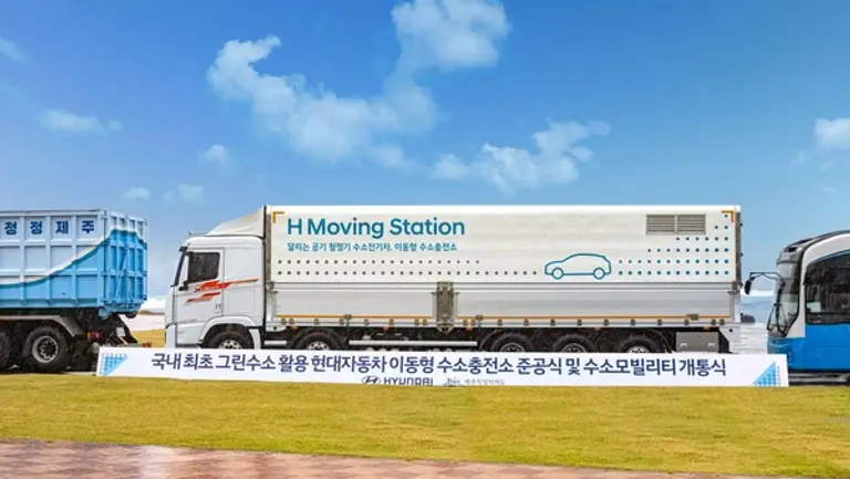 이동형 수소충전소 ‘H 제주 무빙 스테이션 (Moving Station)’