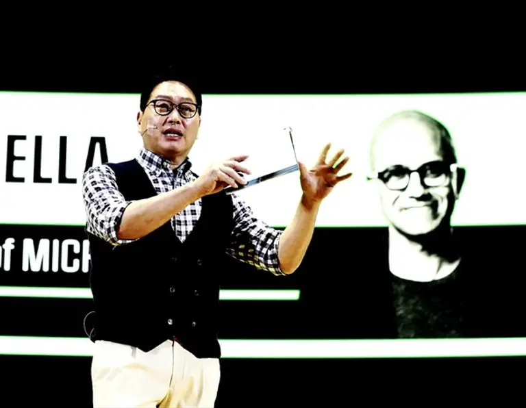 최태원 SK그룹 회장이 4일 서울 강남구 코엑스에서 열린 