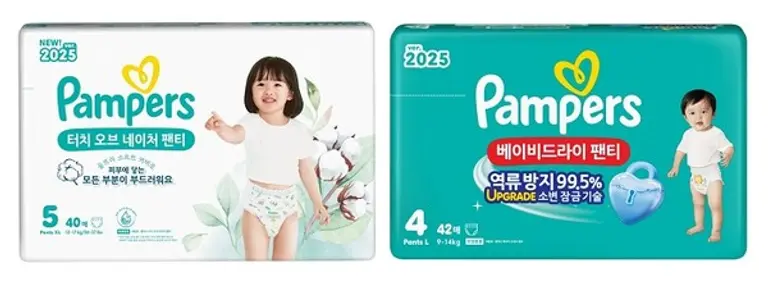 [사진 제공 : 한국P&G] (왼쪽) 팸퍼스 2025년형 터치 오브 네이처 (오른쪽) 팸퍼스 2025년형 베이비 드라이 팬티