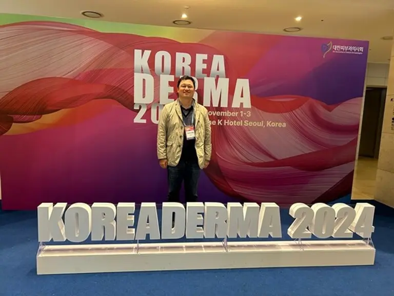 청담아이스피부과 김산 대표원장