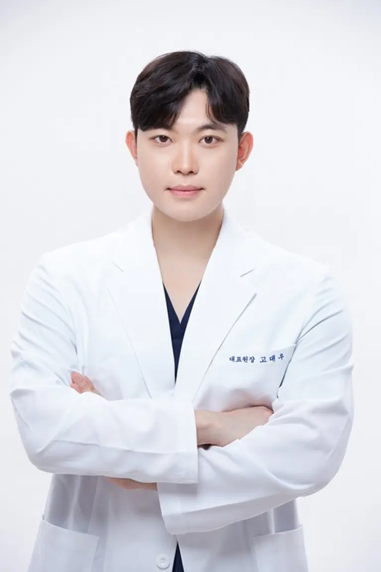 고대우 플래뉴의원 대표원장 