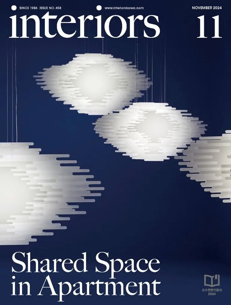 사진제공=코오롱글로벌