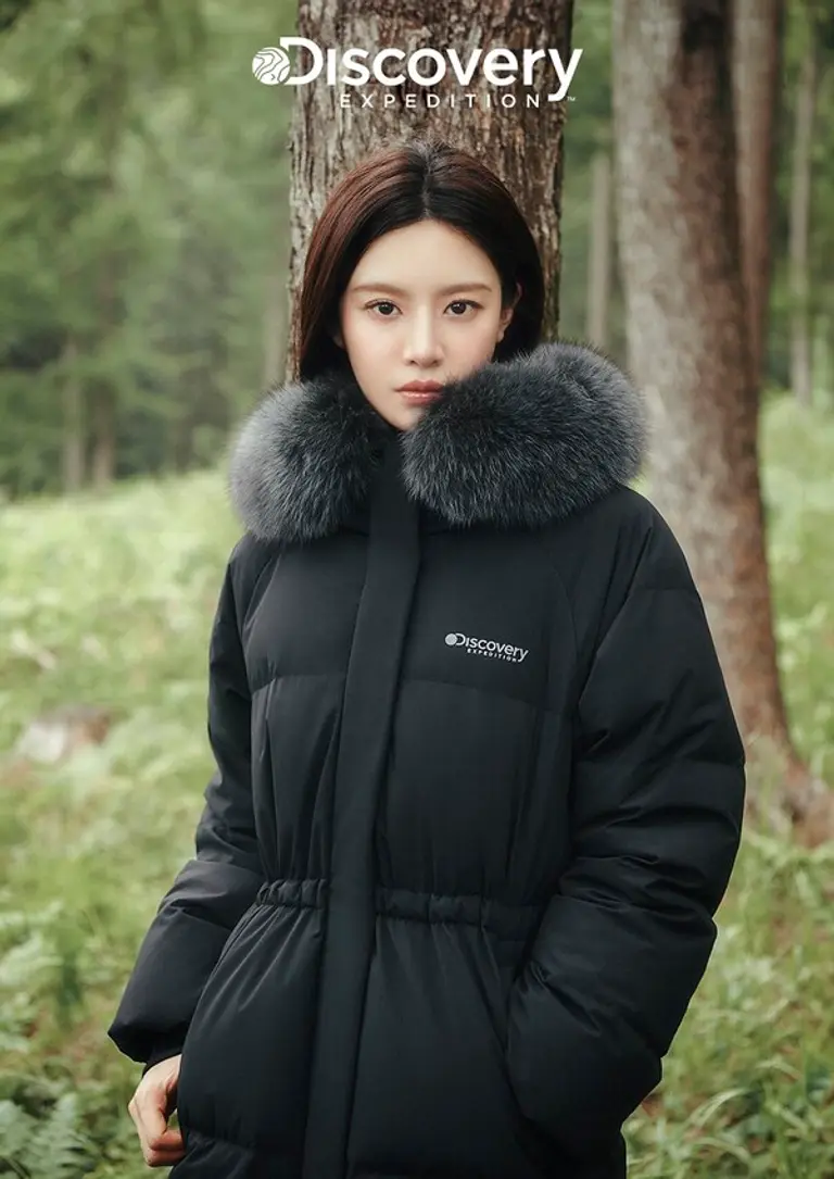 고윤정 ‘켈리 구스다운 패딩’ 화보 (사진제공=에프앤에프)