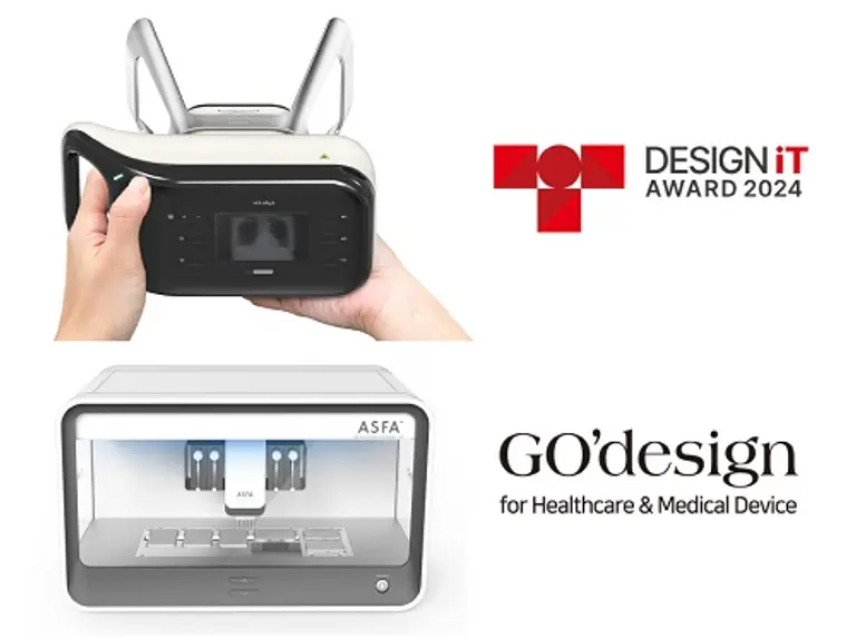 의료기기디자인 기업 고디자인