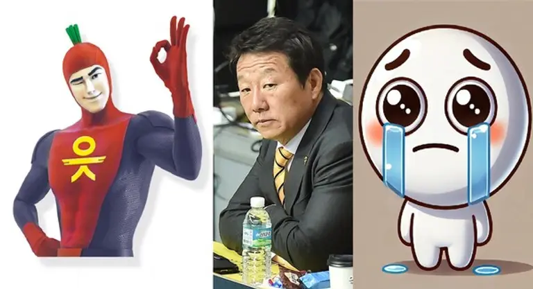  *OK저축은행의 웃맨. 가운데 사진은 이 회사 최대주주인 오케이금융홀딩스 최윤 회장