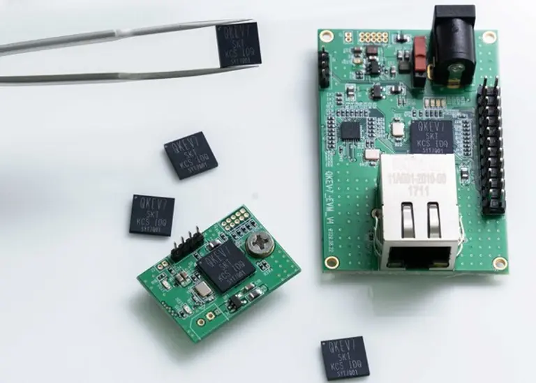 ‘양자암호원칩(QKEV7)’과 이를 탑재한 구간양자암호단말장치