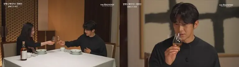 발베니 메이커스 캠페인 영상 스틸컷