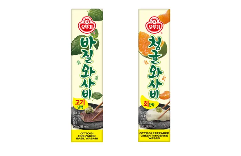 오뚜기 바질와사비, 청귤와사비 시뮬컷