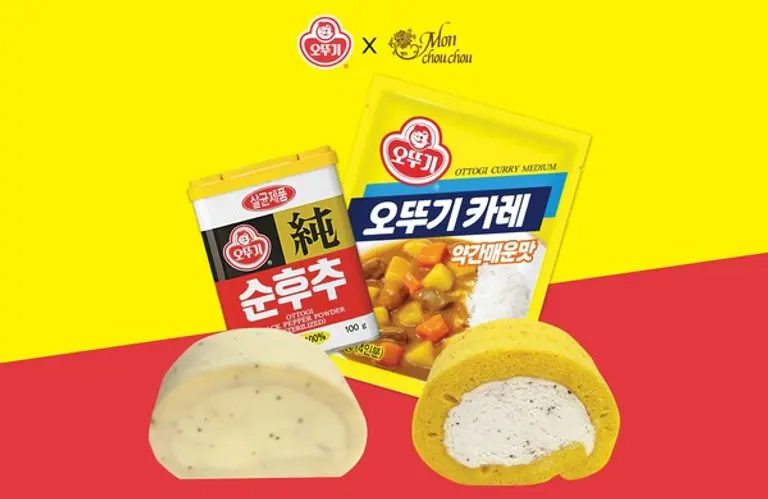 오뚜기X몽슈슈, ‘카레롤’·‘순후추롤’ 에디션 한정 출시