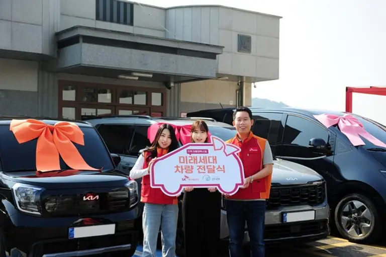 SK에코플랜트가 종로구 선덕원에 차량 3대를 지원했다. (사진제공=SK에코플랜트)