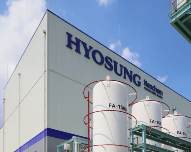 출처=효성화학 홈페이지