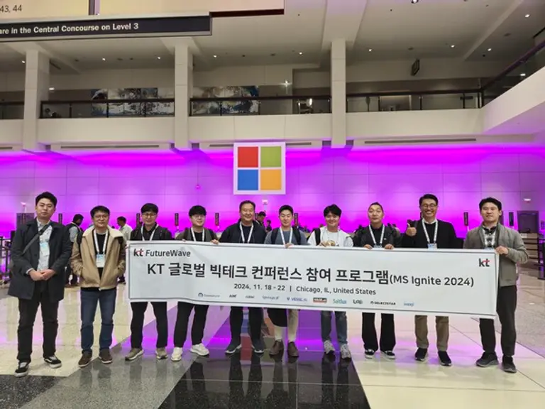KT는 Microsoft MS의 최고 기술을 습득하고 글로벌 개발자들과 협력을 논의할 수 있는 ‘MS Ignite 2024’에 유망 스타트업과 함께 참가했다.