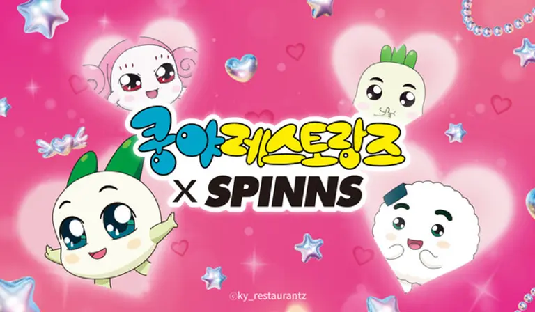 넷마블 엠엔비 쿵야 레스토랑즈는 일본 패션 브랜드 스핀즈(SPINNS)와 콜라보 팝업스토어를 진행한다.
