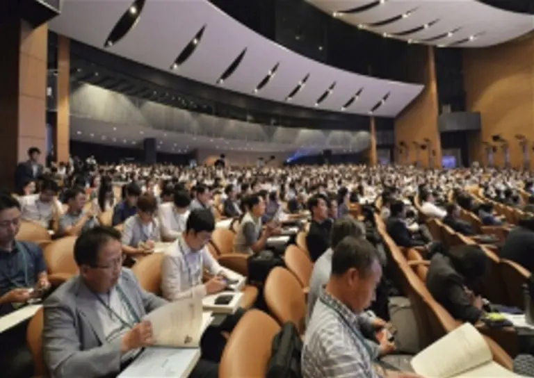2017년 서울 코엑스에서 열린 제1회 대한민국 탄소포럼 모습.