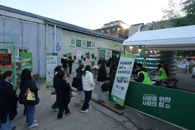  23~24일 양일간 진행된 성수동 옥스팜 코리아 팝업 현장에는 1천명 넘게 방문했다.