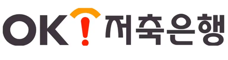 [출처: OK저축은행]