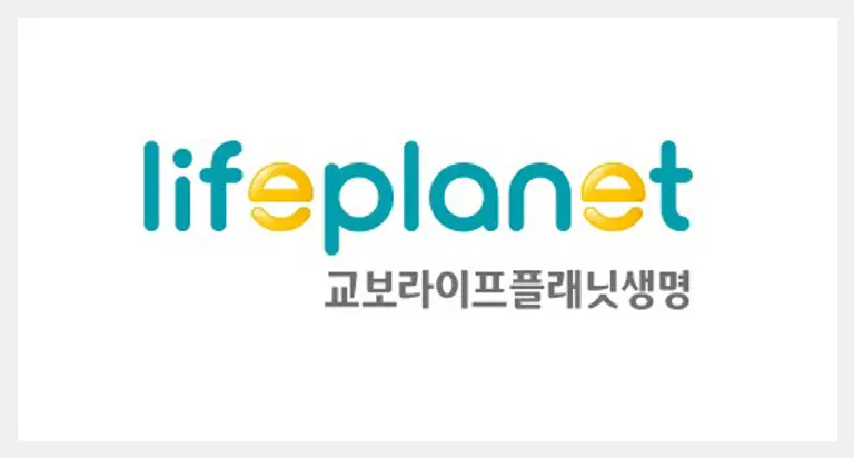 [출처: 교보라이프플래닛생명]