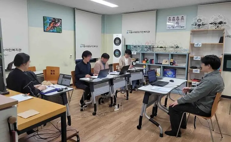 복권기금으로 운영되는 ‘서울청각장애인학습지원센터’의 진학 컨설팅 프로그램에 참여한 참가자의 모습 [사진=서울청각장애인학습지원센터]