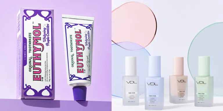 유시몰 화이트닝 퍼플코렉터 치약(좌측)과 VDL 톤스테인 컬러 코렉팅 프라이머 (,LG생활건강 제공)