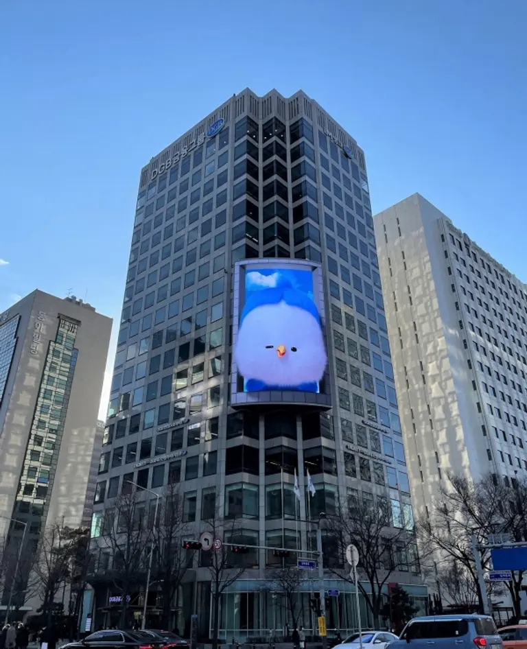 [출처: iM라이프]