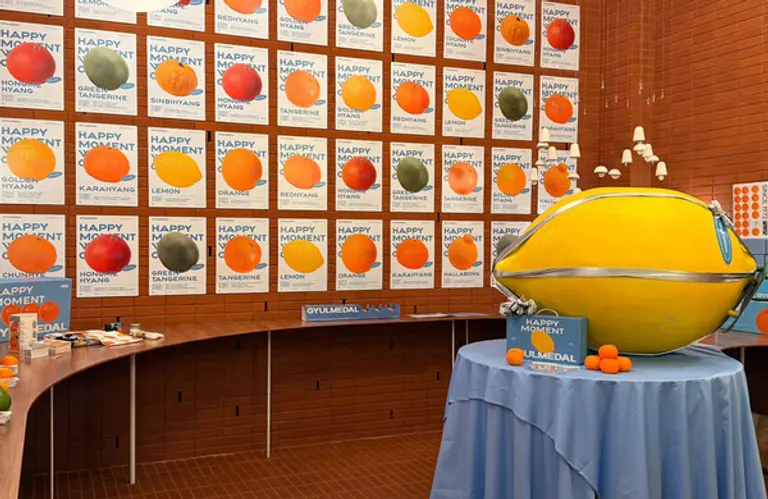 오뚜기X귤메달, 크리스마스 팝업 스토어 오픈