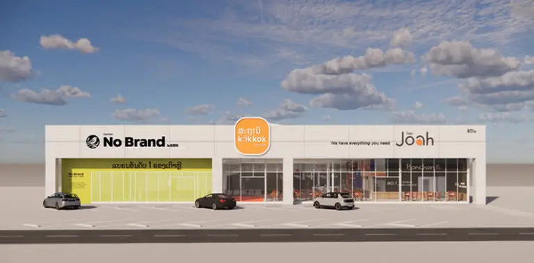 라오스 노브랜드 1호점 조감도 (사진제공=이마트)