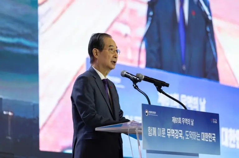 한덕수 국무총리가 5일 제61회 무역의날 기념식에서 축사를 하고 있다. 