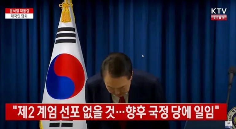 윤석열 대통령이 지난 7일 대국민 담화를 통해 2선 후퇴를 선언했다. 이날 오후 국회에 부의된 탄핵안은 국민의힘의 보이콧으로 부결됐다. 