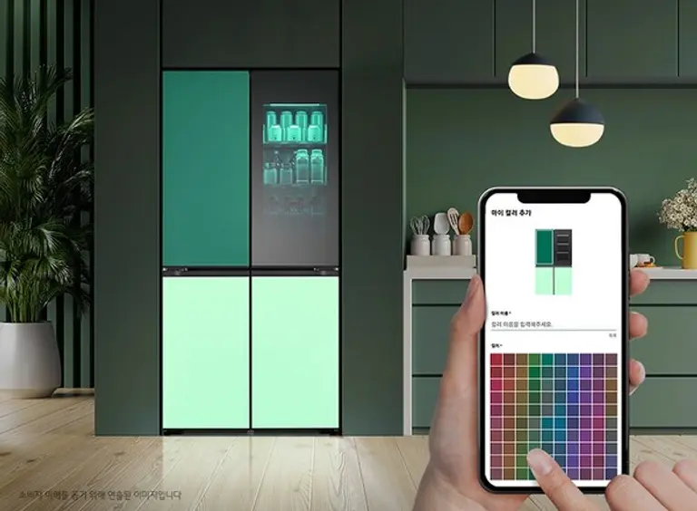 무드업 냉장고 마이컬러 기능 이미지