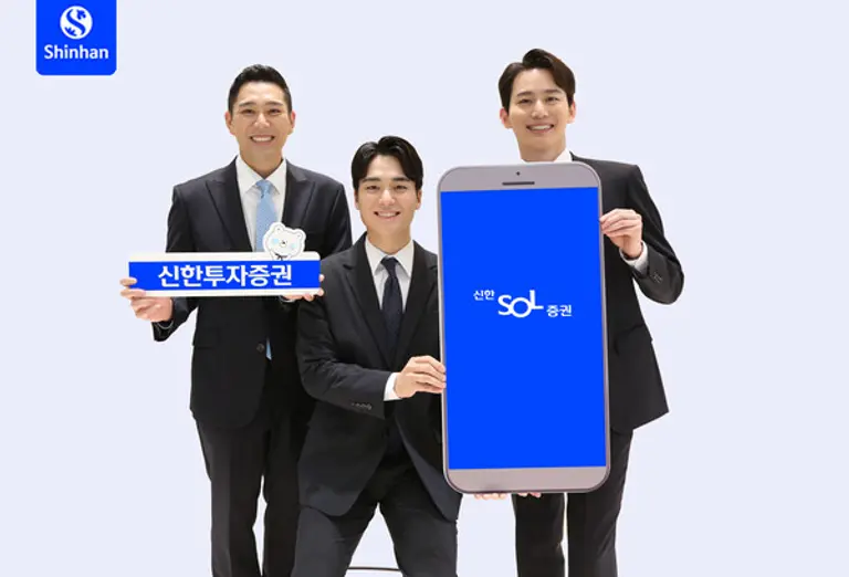 신한투자, AI 정보 서비스 ‘이슈 모아봤SOL’ 출시