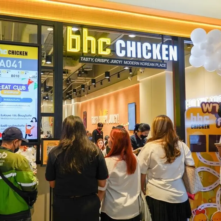 태국 11호점(퓨처파크몰점) 외관