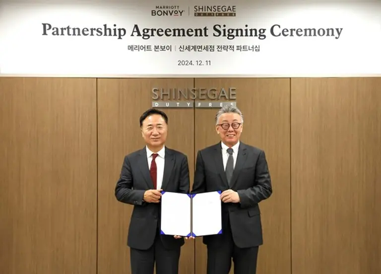 신세계면세점, 메리어트 본보이와 협약해 글로벌 공략