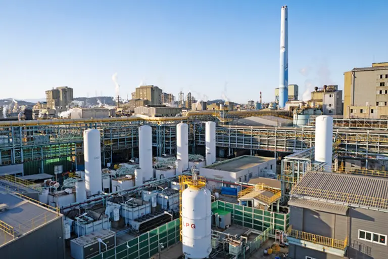 온산제련소 전경