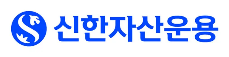 사진=신한자산운용