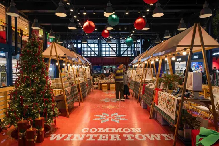 커먼그라운드 크리스마스 마켓 