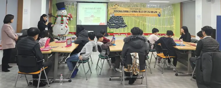 한전KDN과 굿네이버스 광주전남지역본부가 함께 진행한 KDN IT We로 진행 모습. (제공 한전KDN)