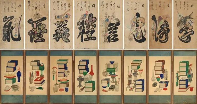 (상) ‘문자도8폭병풍’, 19세기말-20세기초, 종이에 수묵채색, 아모레퍼시픽미술관(하) ‘책거리8폭병풍’, 19세기, 비단에 채색, 아모레퍼시픽미술관